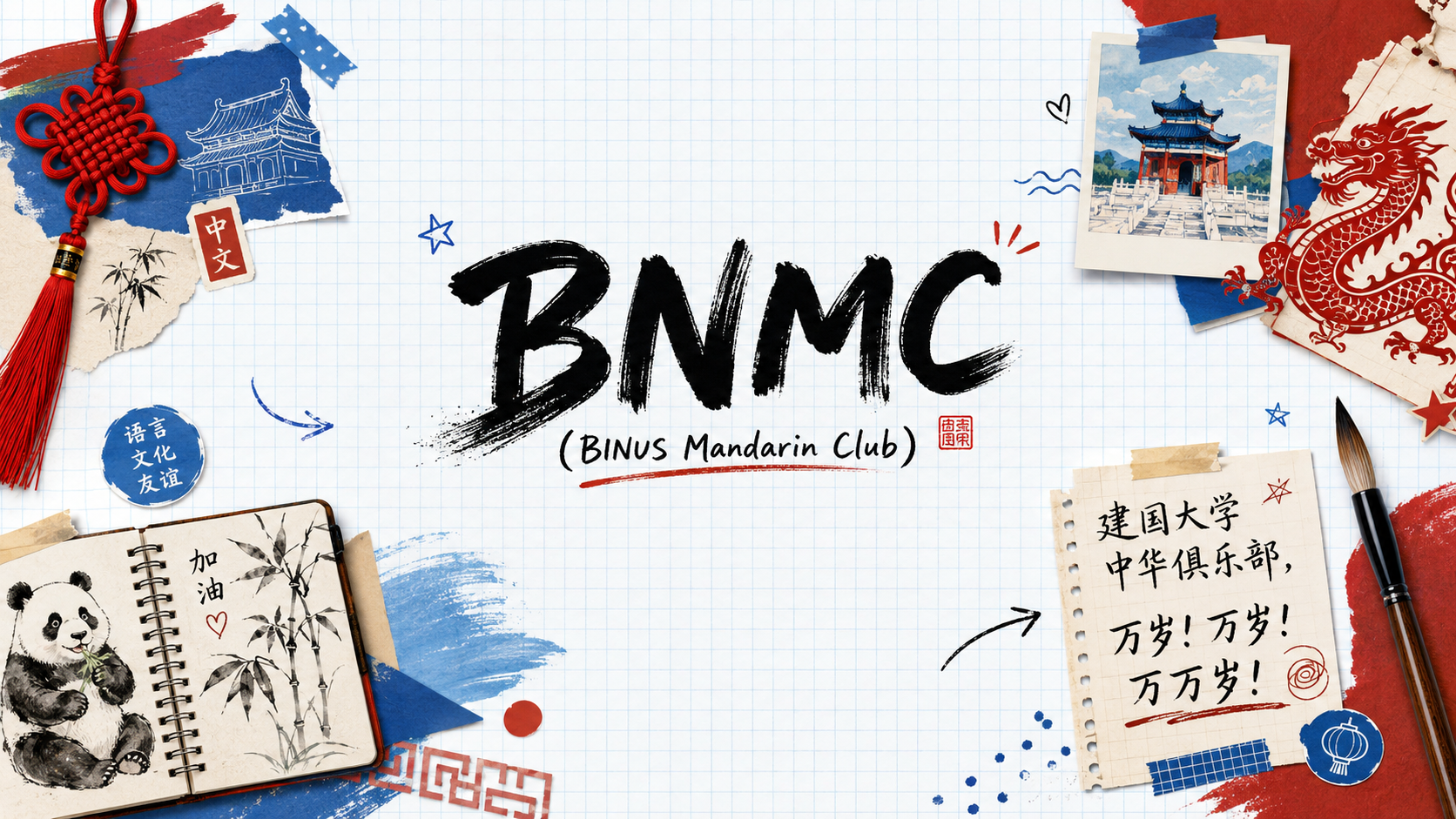 BINA NUSANTARA Mandarin Club