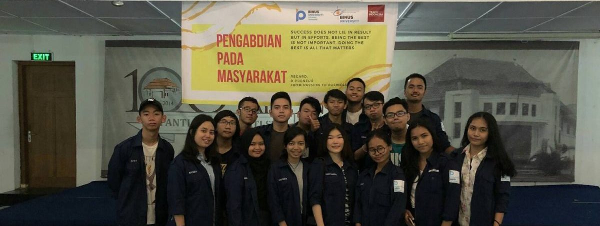 Event P2M