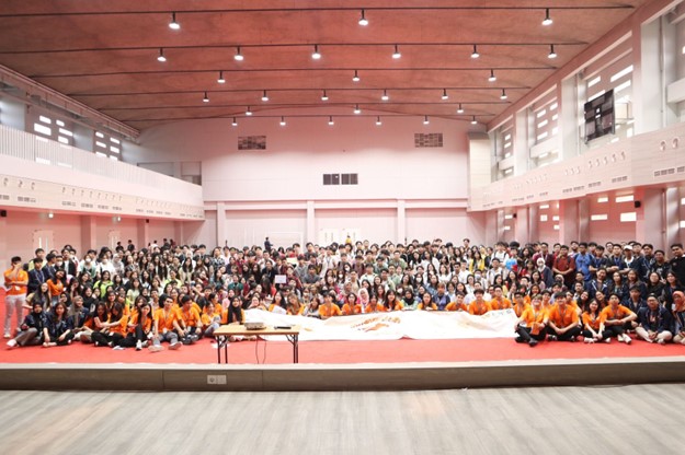 Welcoming Party 2023: Innovation Ignited: Empowering Young Entrepreneurs