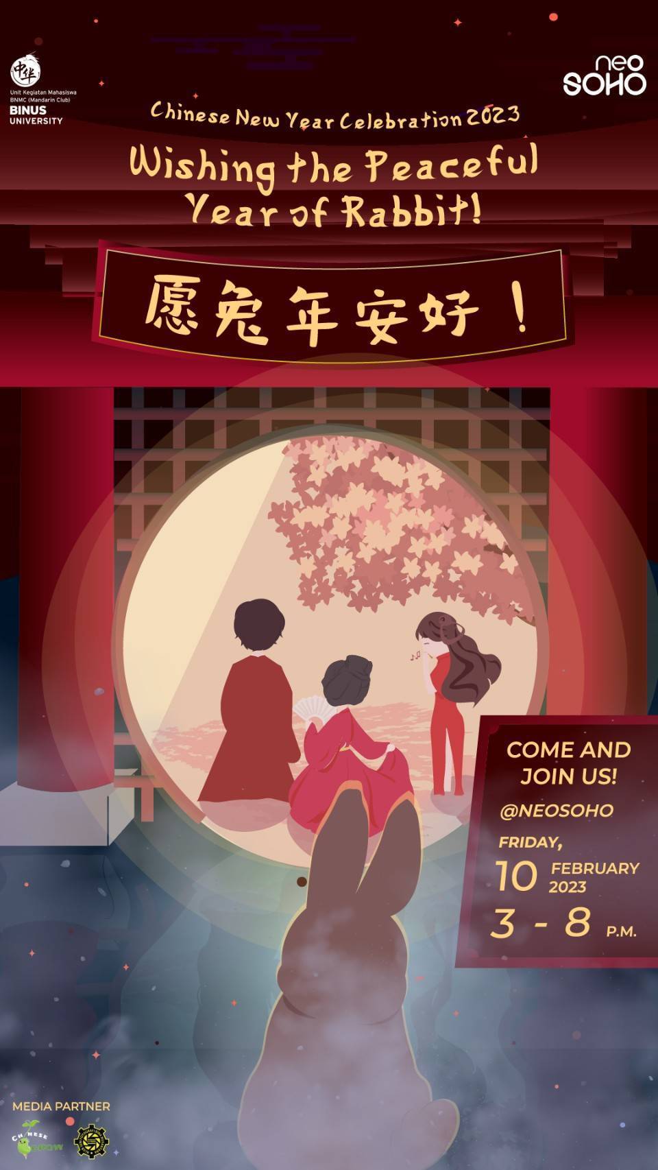 CHINESE NEW YEAR at NEO SOHO