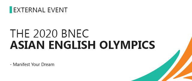THE 2020 ASIAN ENGLISH OLYMPICS