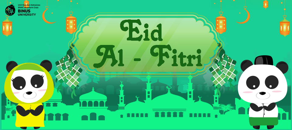 Selamat Menunaikan Hari Raya Idul Fitri