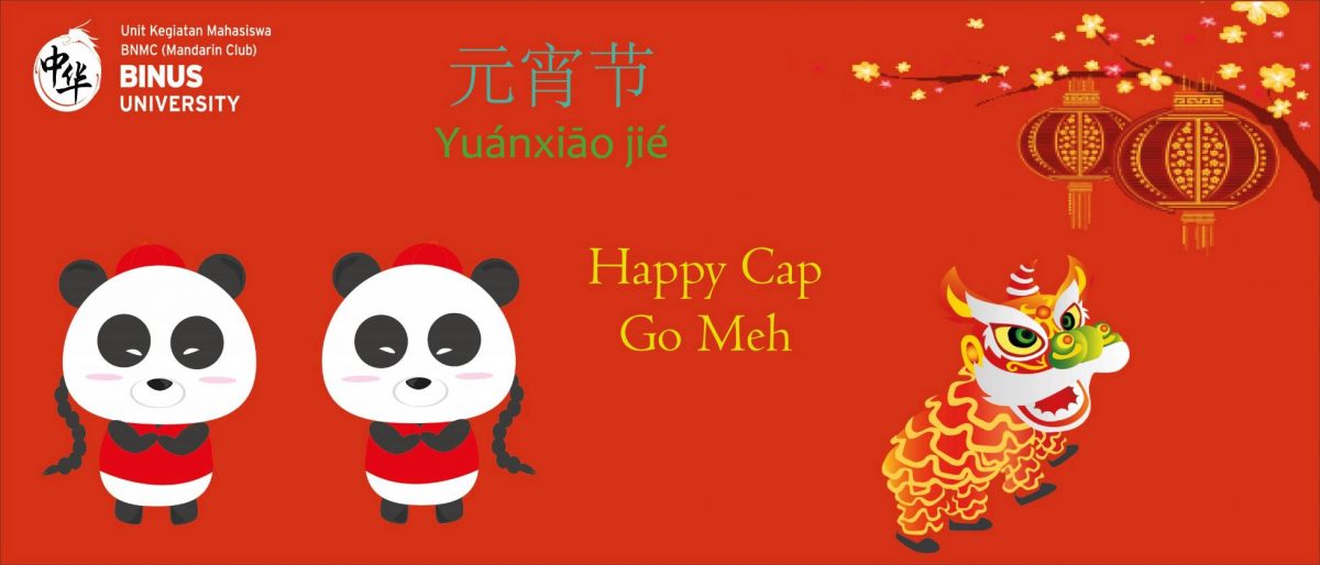 Cap Go Meh