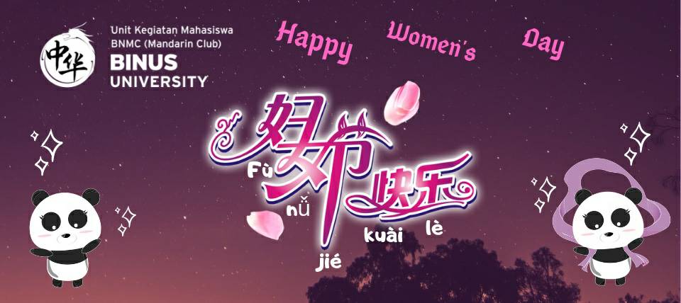 Happy Women’s Day