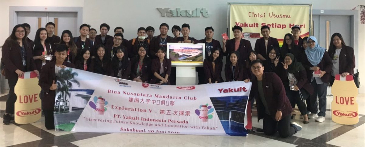 BNMC EXPLORATION V “PT. Yakult Indonesia Persada”