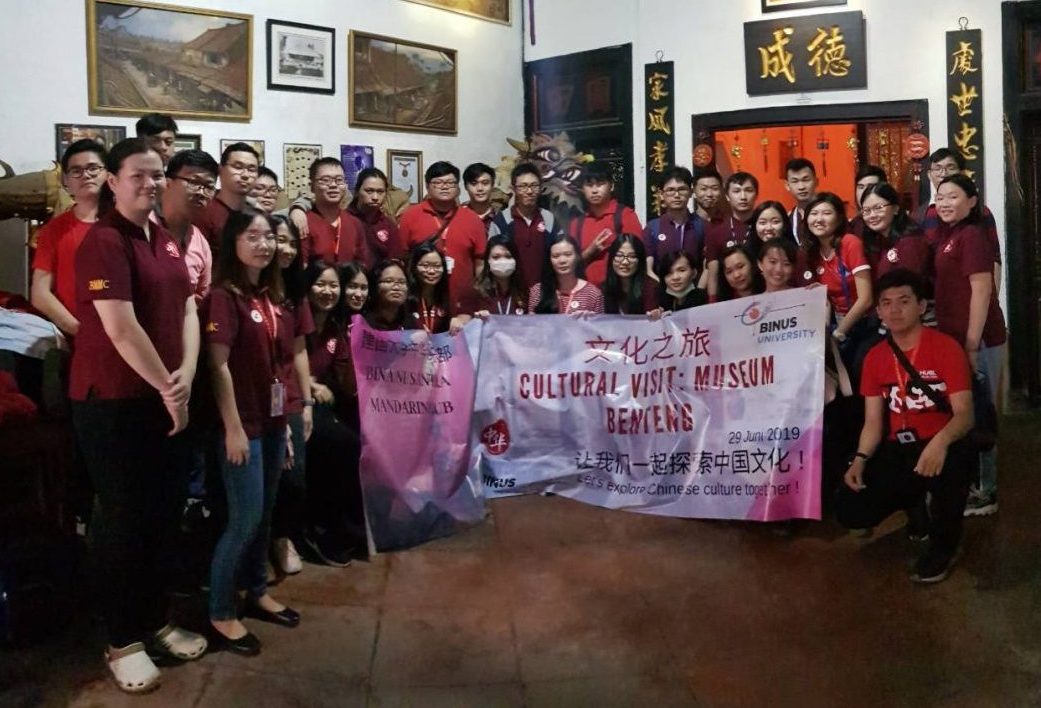 Cultural Visit “Museum Benteng”