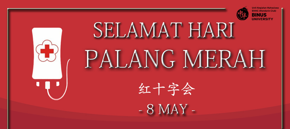 Hari Palang Merah