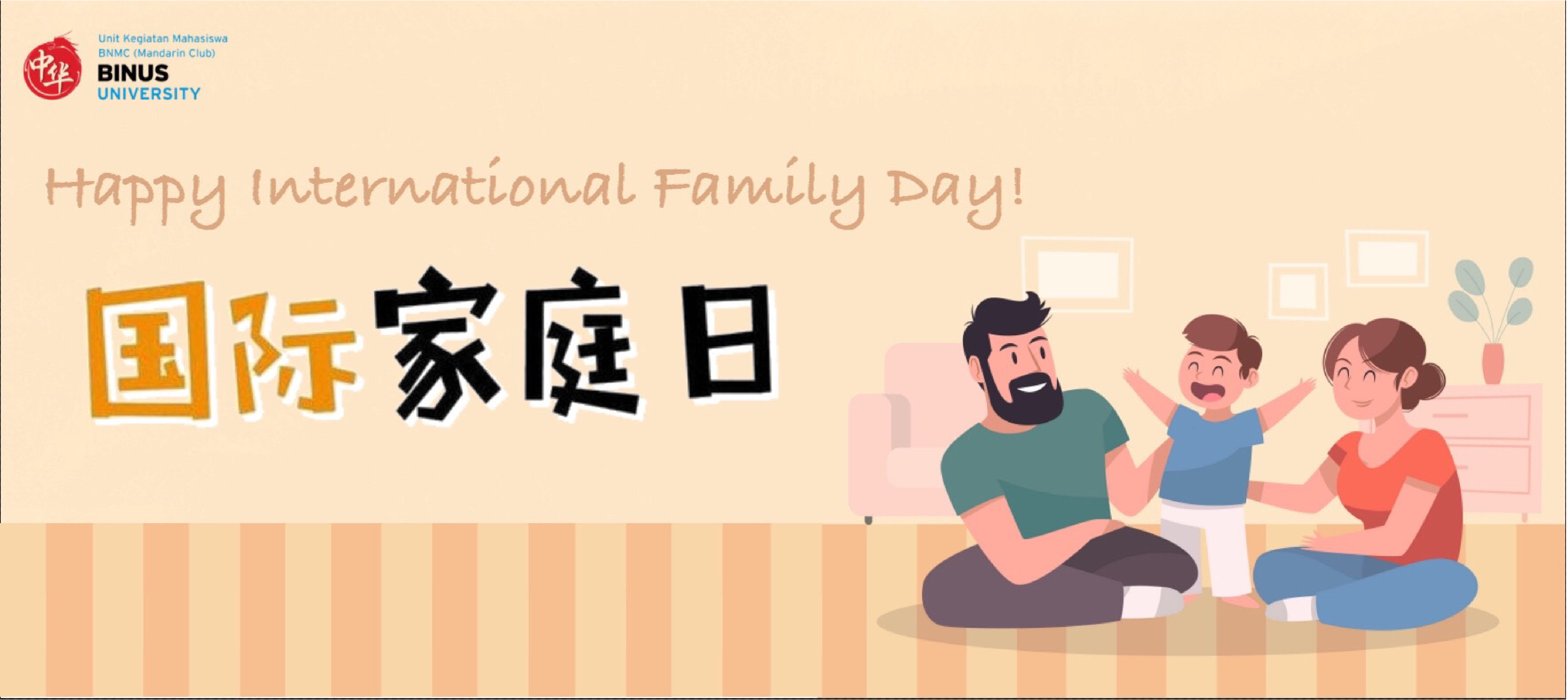 International Family Day