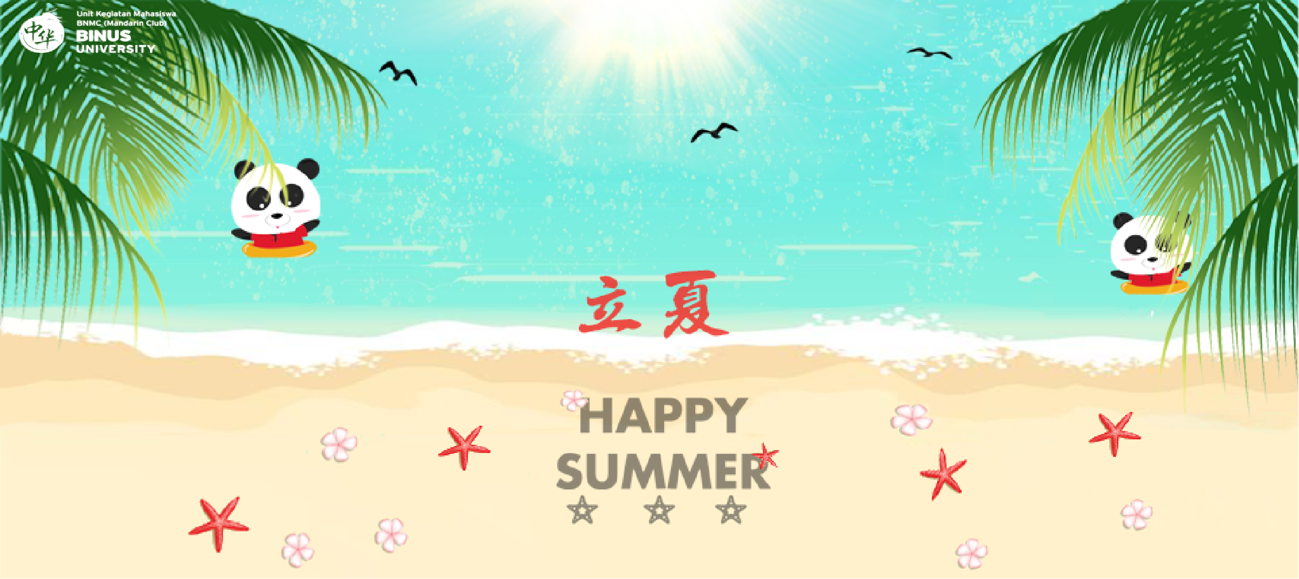 Summer