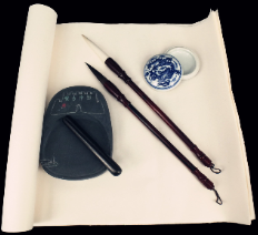 The Four Treasures of Chinese Study