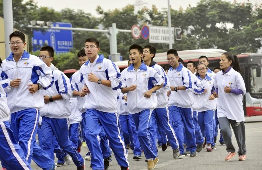 Budaya Pendidikan di Tionghoa