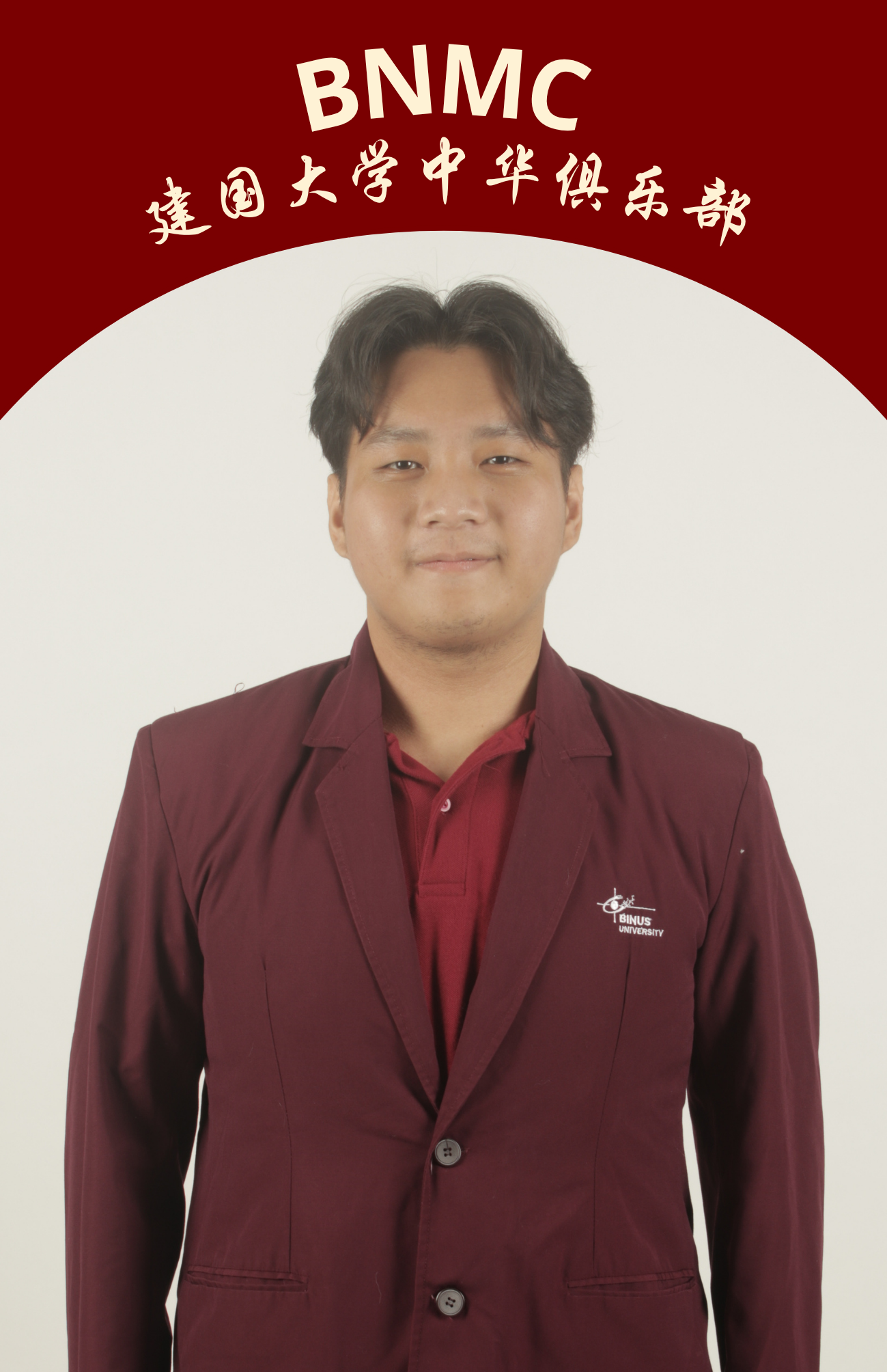 Daniel Chow – 周益生