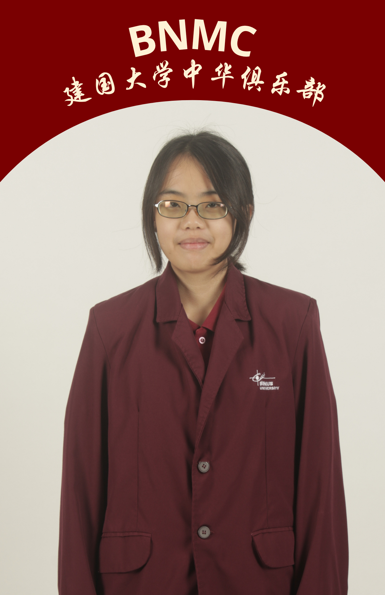 Janice Sandia Kurniawan – 古小清