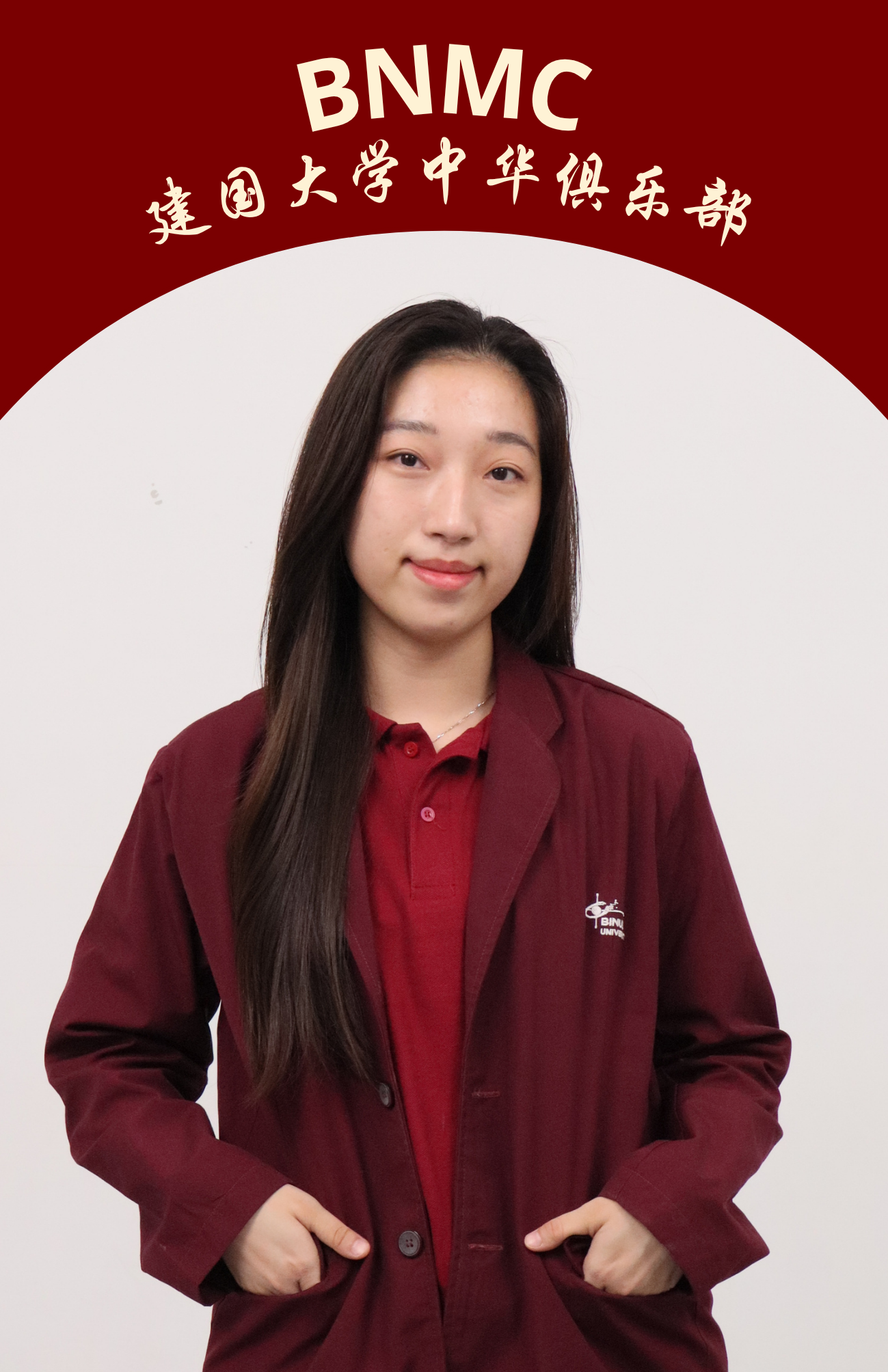 Susanti – 张嘉玲