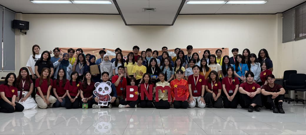 “Welcoming Party BNMC 2026: The First Stroke of a New Chapter!” (Welcoming Party BNMC 2026: 落笔新章!)