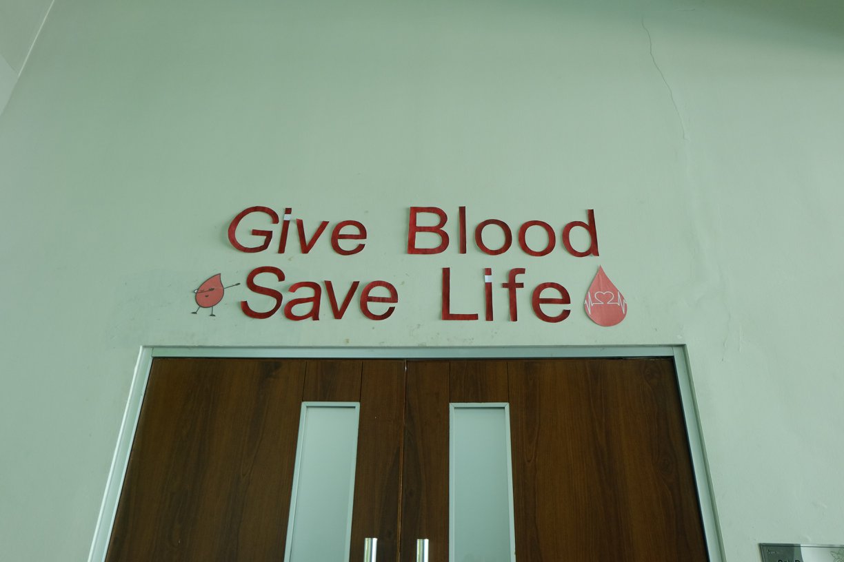 Blood Donation 2018 : Give Blood Save Life