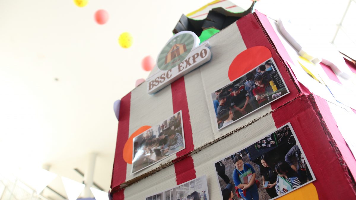 BSSC Expo 2018