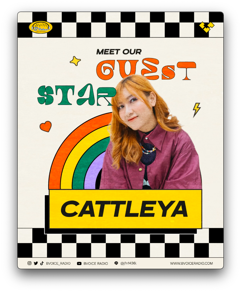 Guest Star: CATTLEYA