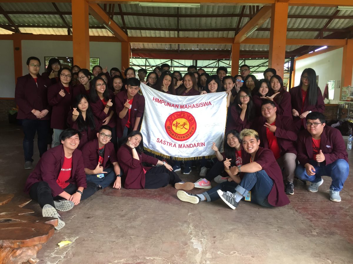 LDK AKTIVIS BINUSIAN 2022 (13 & 14 Desember 2018)