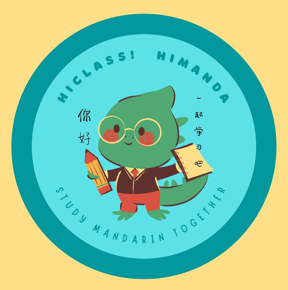 HICLASS! (HIMANDA Extra Class) 2021年7月12日