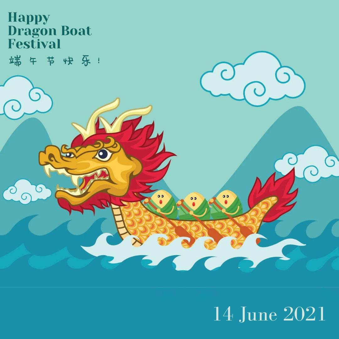 Happy Dragon Boat Festival! – HIMANDA