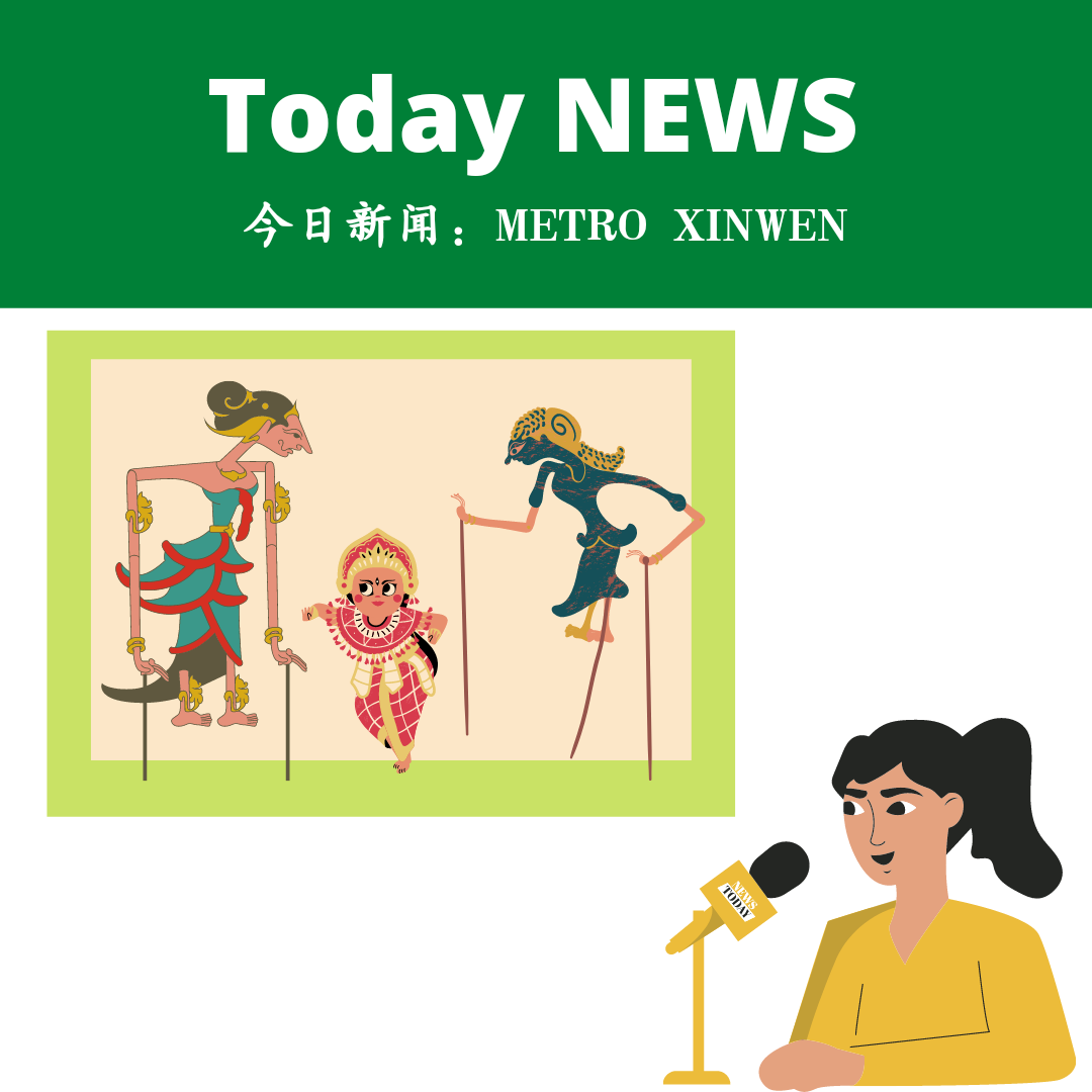 METRO XINWEN: Liputan Wayang Potehi Taiwan