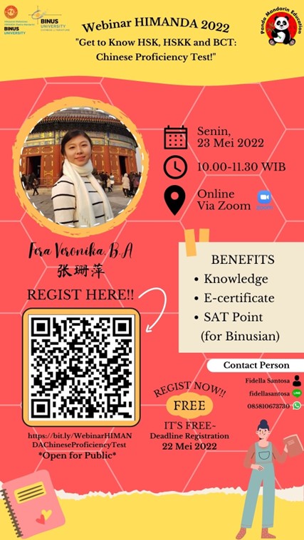 WEBINAR HIMANDA 2022 “GET TO KNOW HSK, HSKK, AND BCT: CHINESE PROFICIENCY TEST”