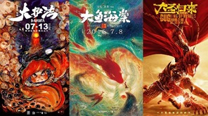 Kebangkitan Animasi Cina