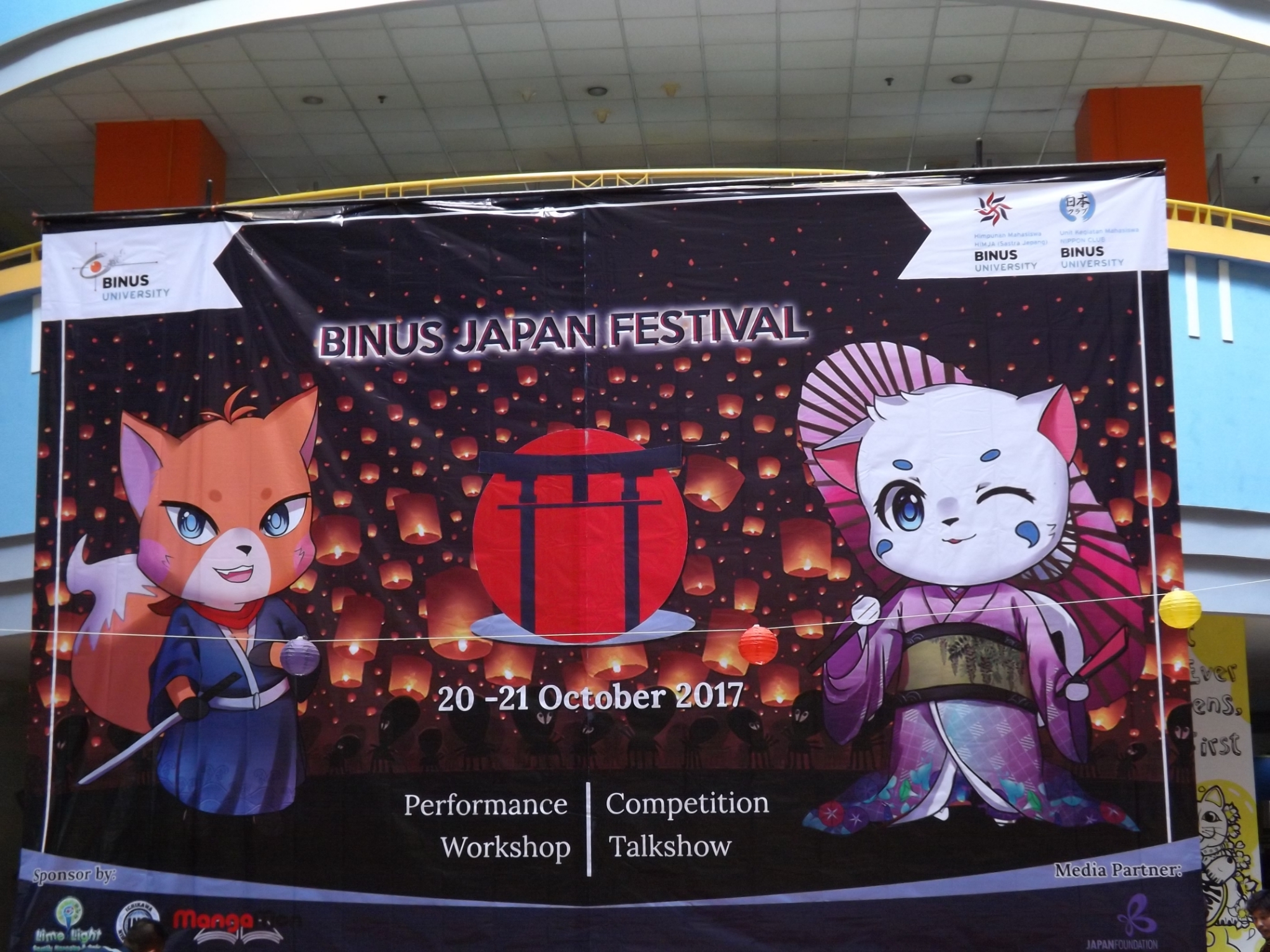 BINUS JAPAN FESTIVAL
