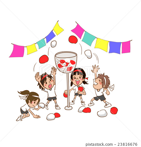 Health and Sports Day
