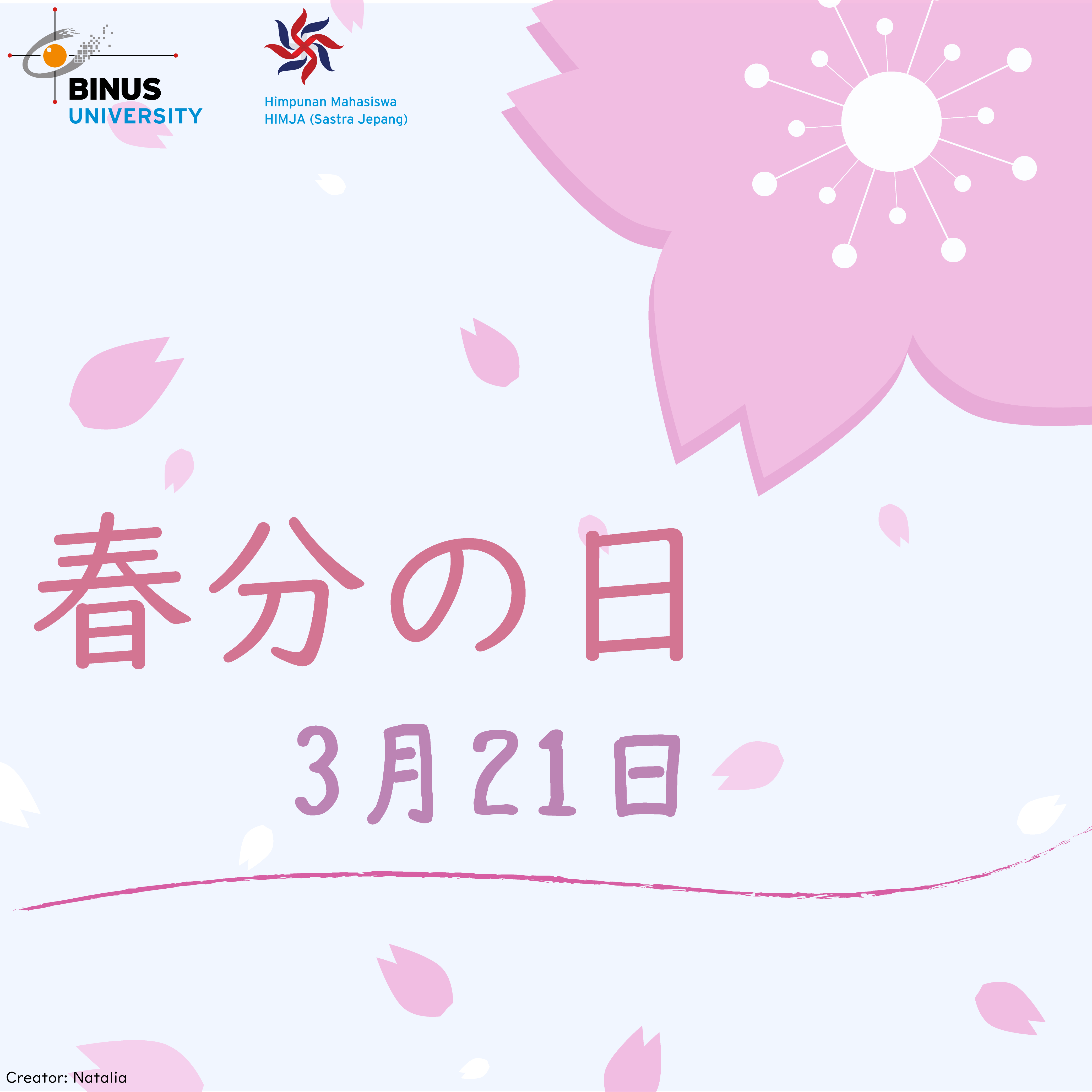 Shunbun no HI