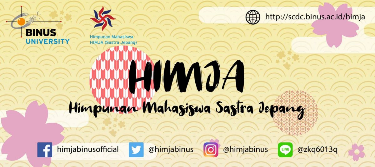 Himja sosmed