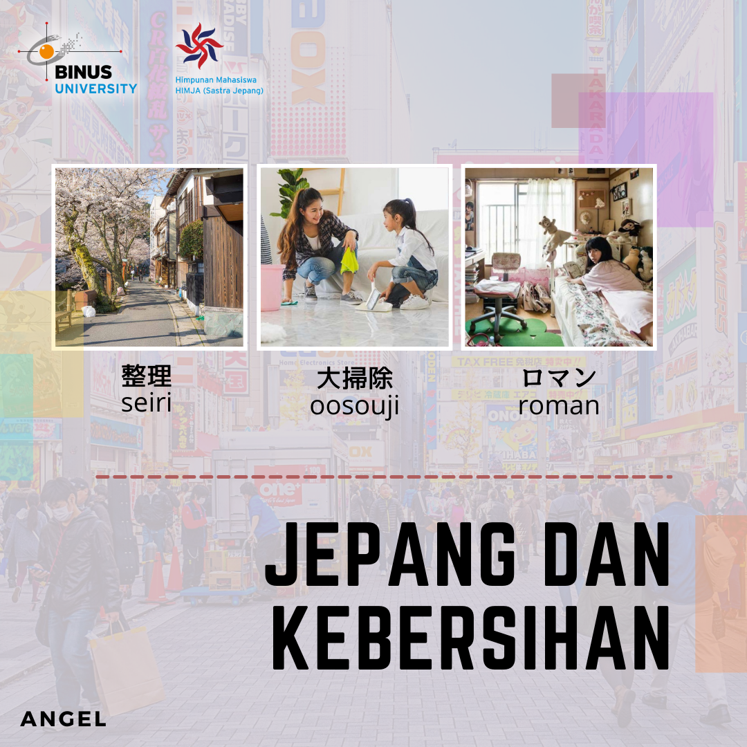 Jepang & Kebersihan