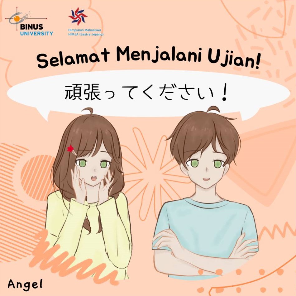 Ujian Akhir Semester Ganjil