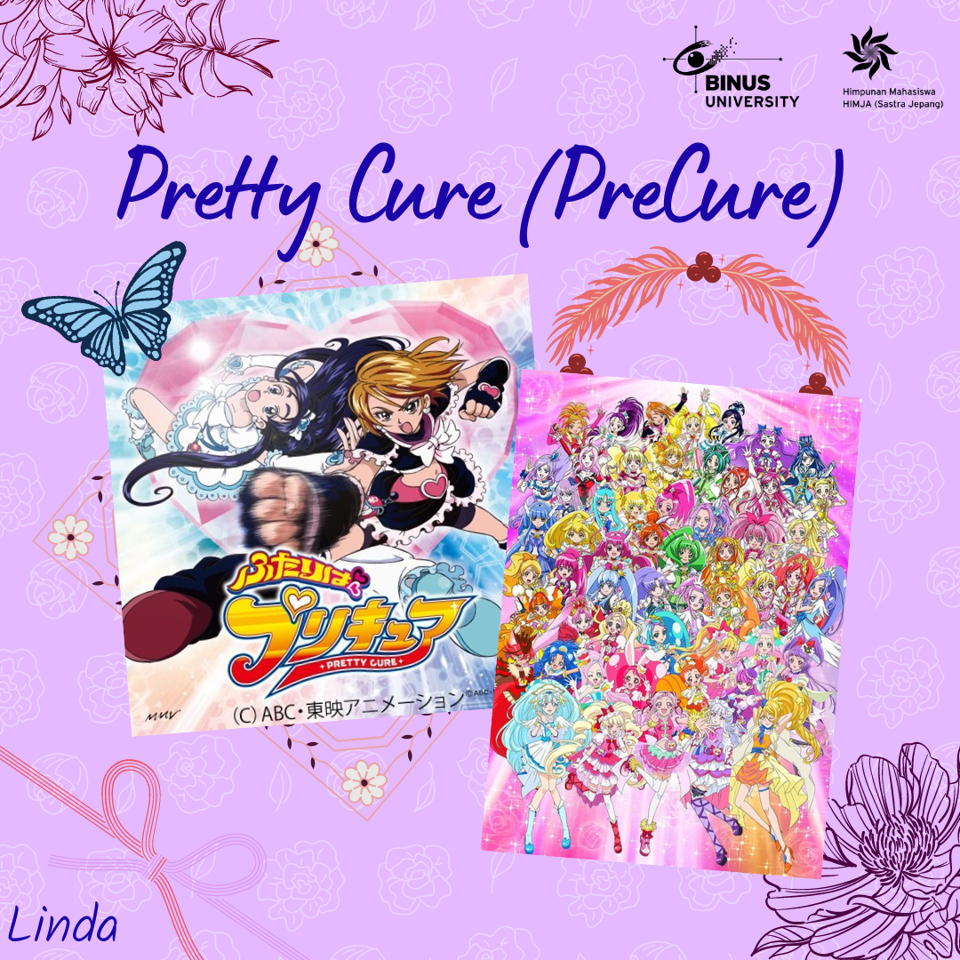 Pretty Cure (Precure)