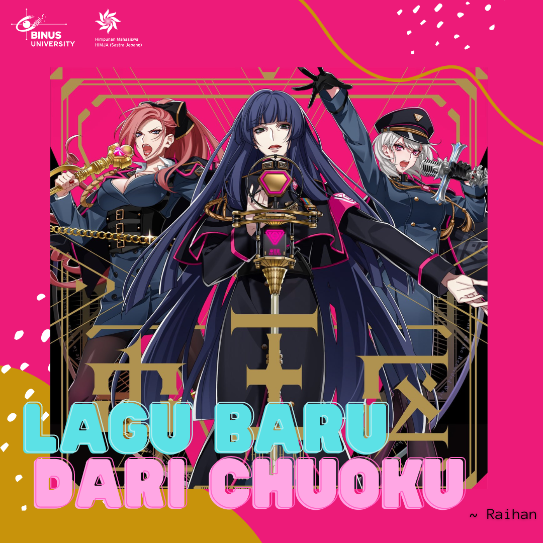 Lagu Baru dari Chuohku!