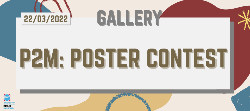 P2M 2022: Poster Contest