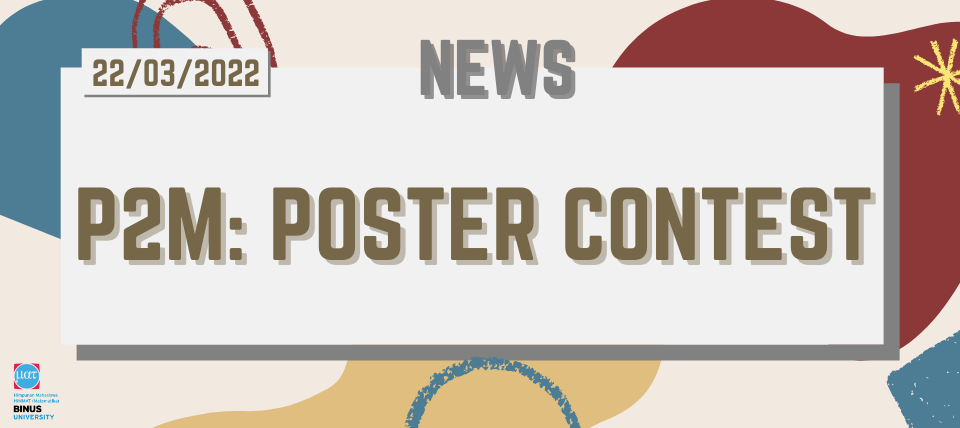 P2M 2022: Poster Contest
