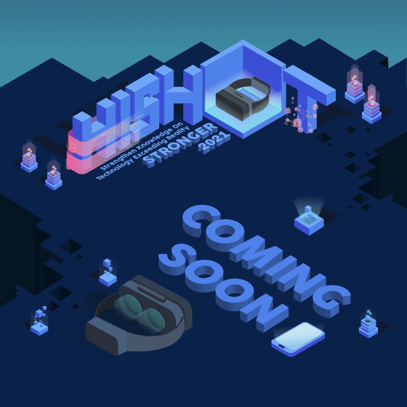 Rapat Pleno 1 HISHOT 2021