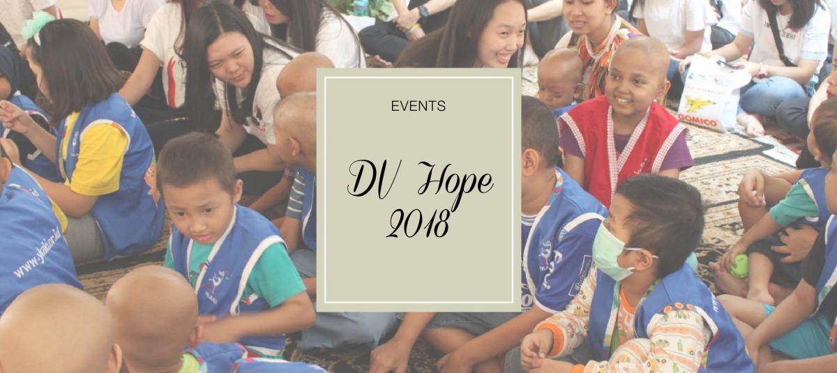 DV HOPE 2018
