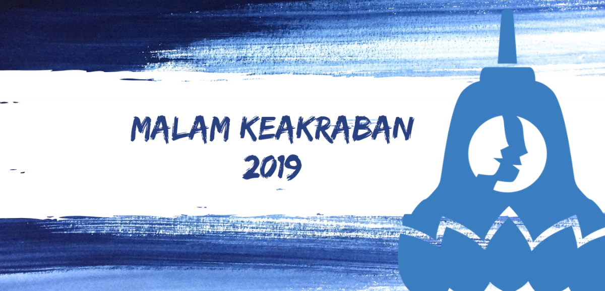 Malam Keakraban 2019