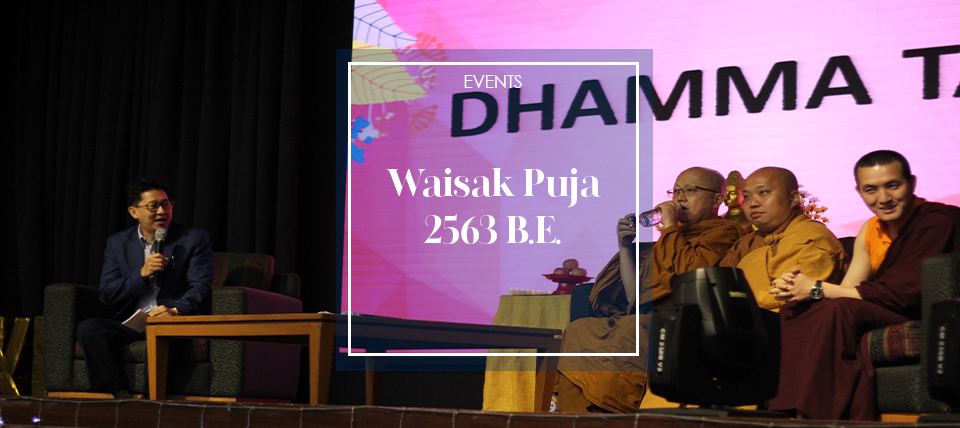 Waisak Puja 2563 B.E