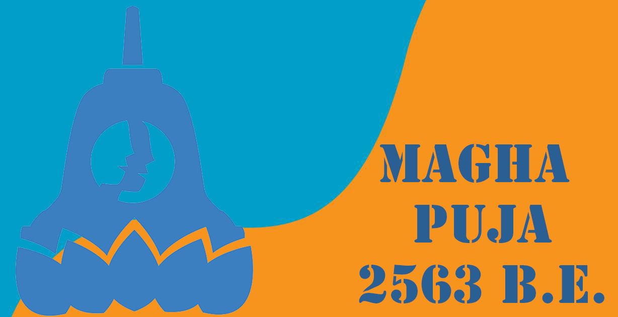 Magha Puja 2563 B.E.