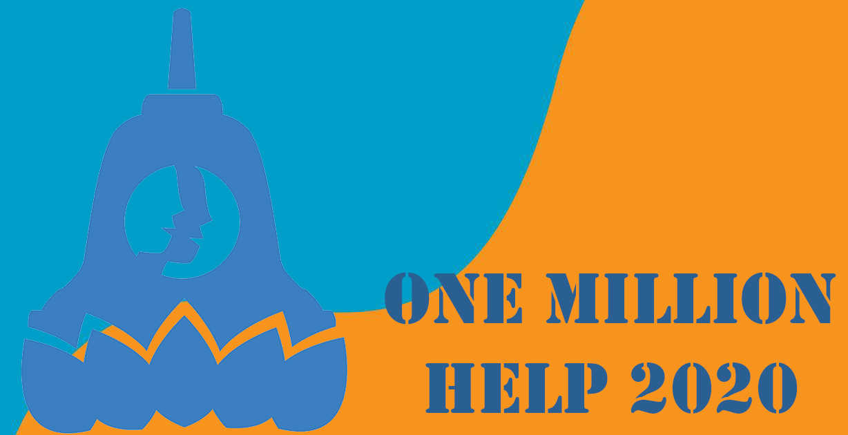 One Million Help 2020