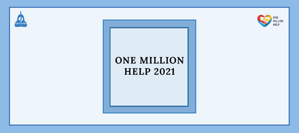 One Million Help 2021