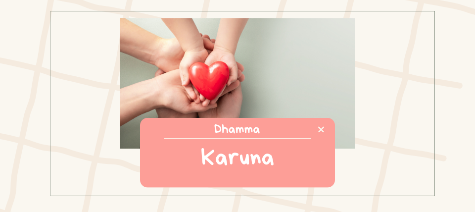 Karuna