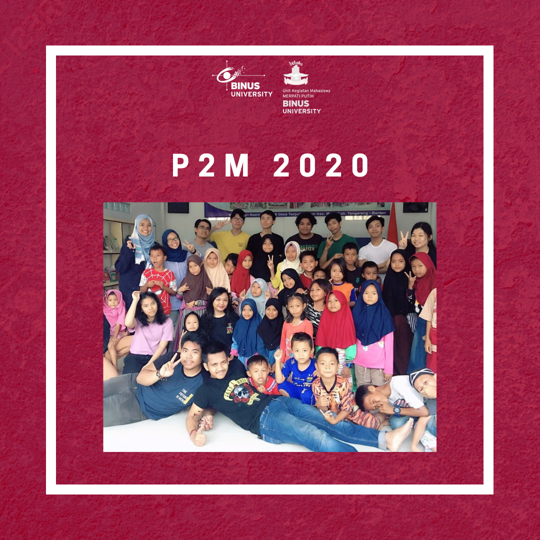 P2M 2020