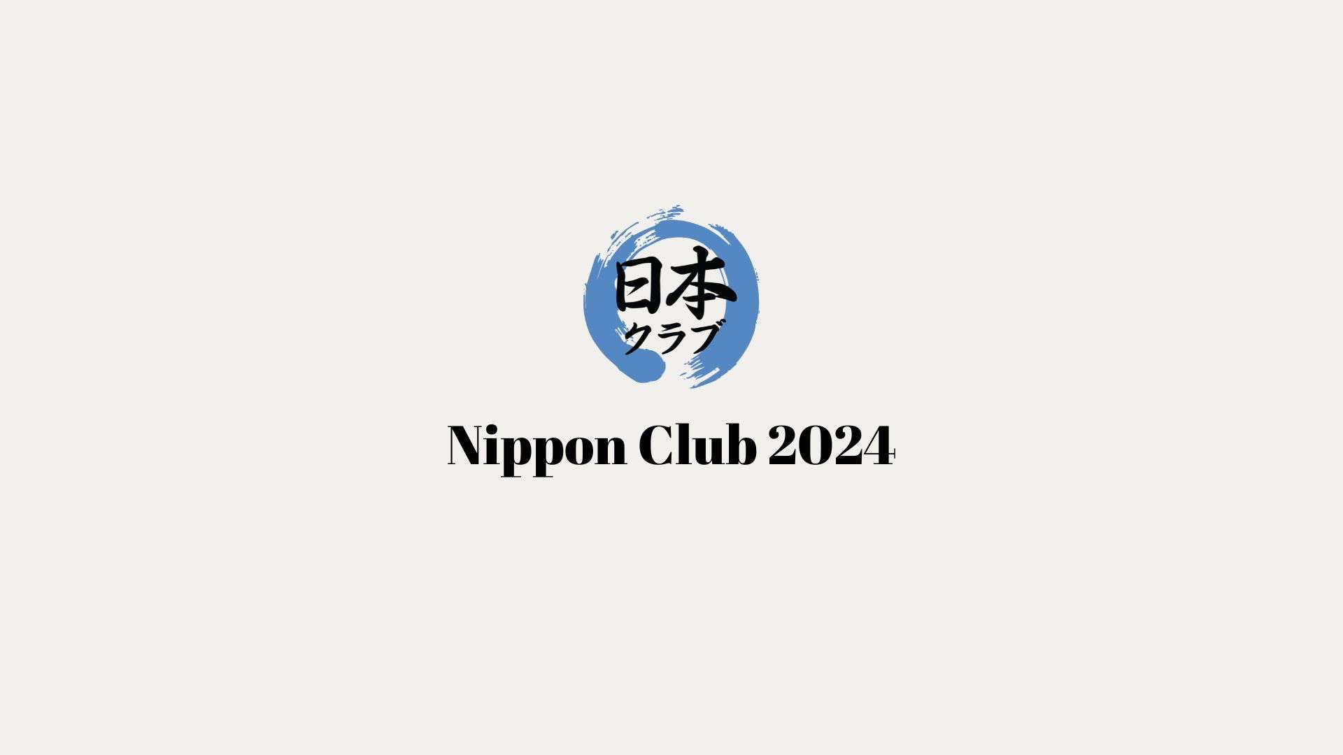 Simaklah Jalannya LDK Aktivis Nippon Club Generasi 25