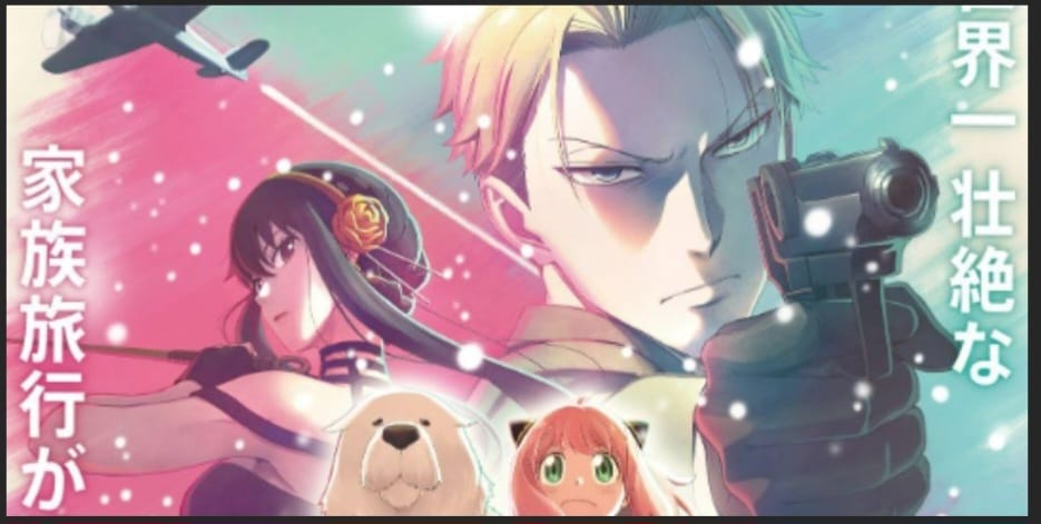 [REVIEW] Misi Terselesaikan! Spy x [REVIEW] Family Code: White Menghibur dengan Aksi dan Humor yang Menyentuh