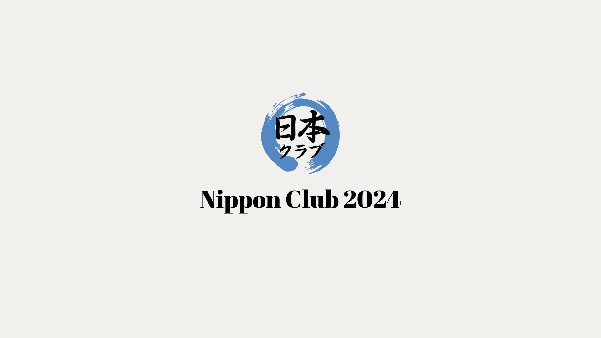 LDK-AKTIVIS NIPPON CLUB GEN 25